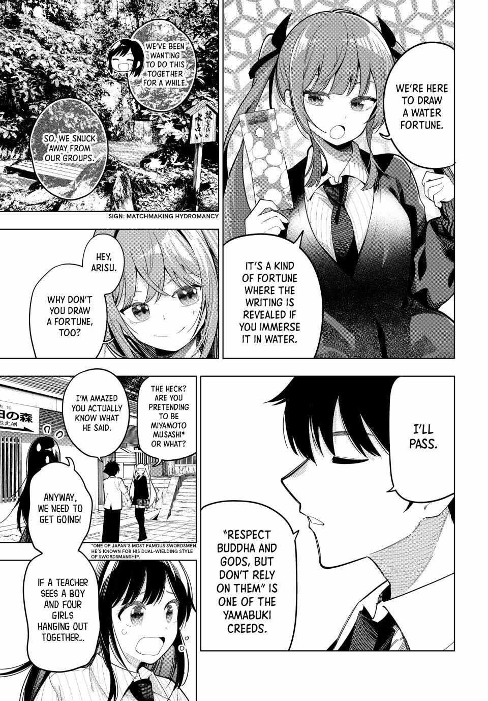 Mayonaka Heart Tune Chapter 92 image 12